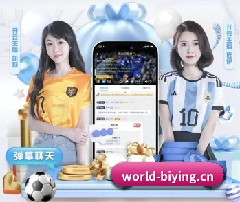 了解 必赢娱乐 编辑部 - 体育资讯服务