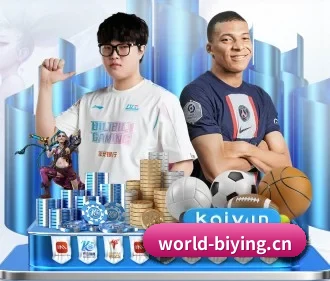 必赢娱乐 APP